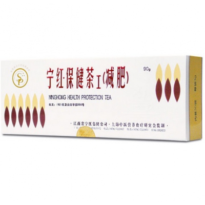 Herbata Ning Hong 30x3g