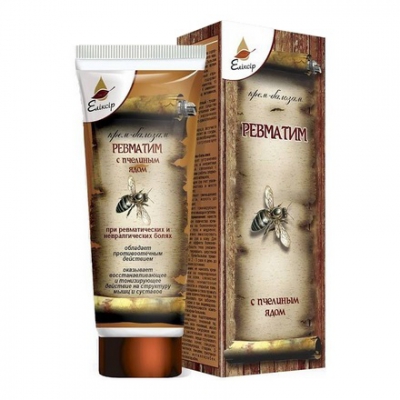 Api krem- balsam z jadem pszczelim 75 ml