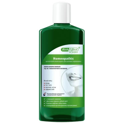 Biszofit Homeopatyczny płyn do płukania jamy ustnej 500ml