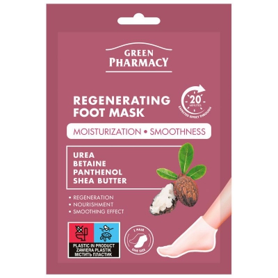 Green Pharmacy Maska do stóp regenerująca 2x13ml (1 para)